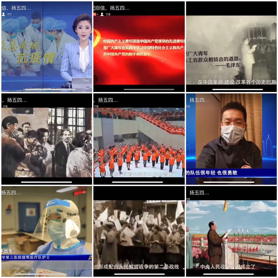 微信图片_20200504195422