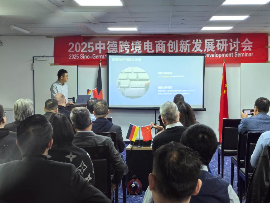 微信图片_20250119180625