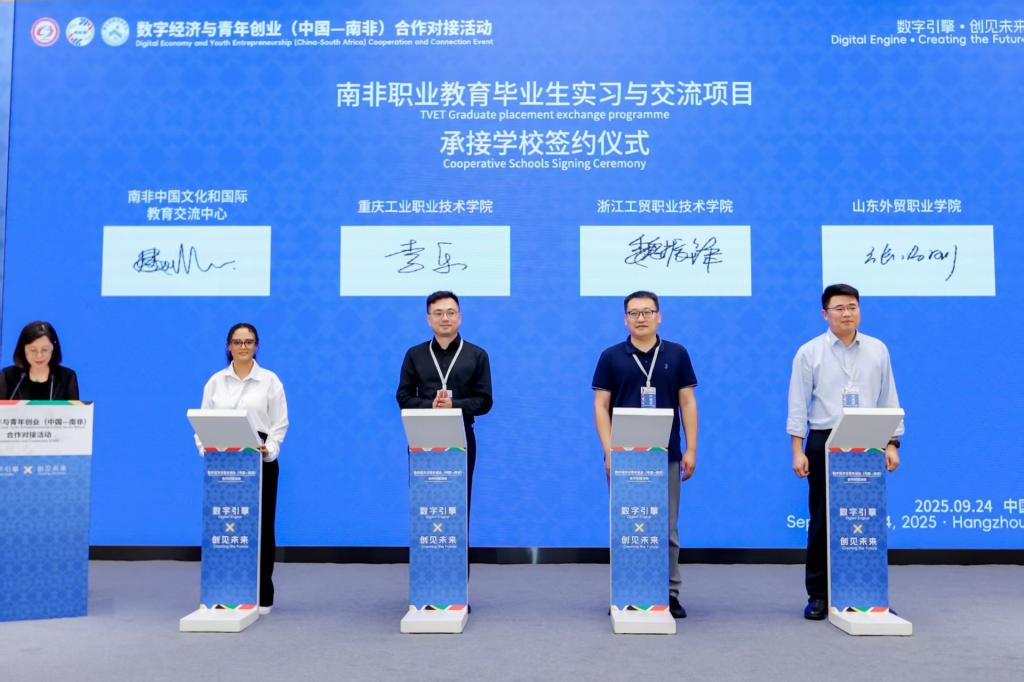 ff6b505048eb51607c4839bd1723213e