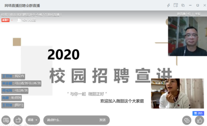 3024238670_14105327502_21906379-617C-400d-8AB8-78DC54816455