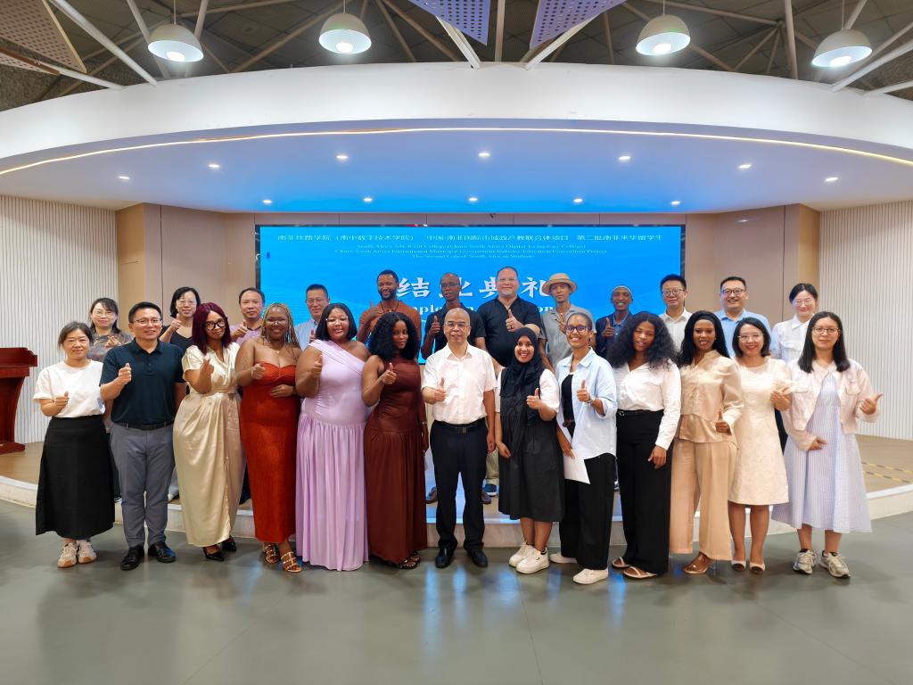 IMG_20251017_161725_1