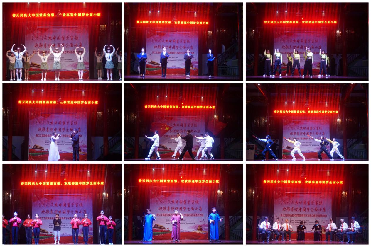 QQ图片20191222004540