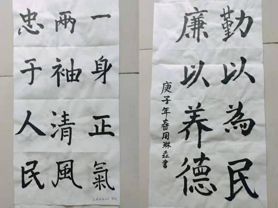 33b3ecdbe7cceb4f1e20a063a9118da