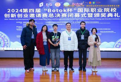 _cgi-bin_mmwebwx-bin_webwxgetmsgimg__&MsgID=7074672268590901296&skey=@crypt_1529d9e4_d79538db355771d9ea894bee21a7c18e&mmweb_appid=wx_webfilehelper