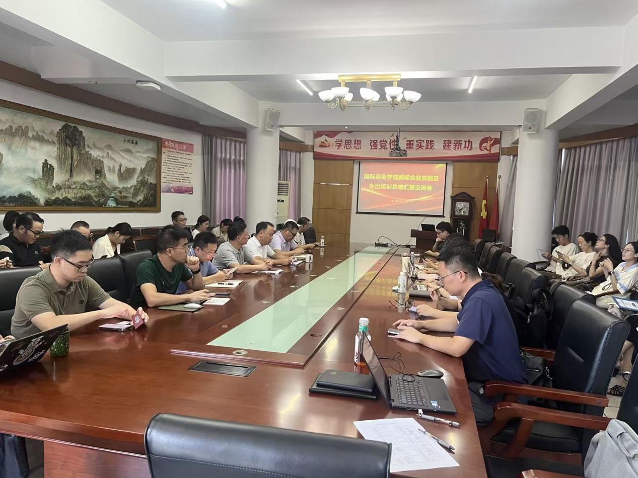 微信图片_20250915194653_62_172