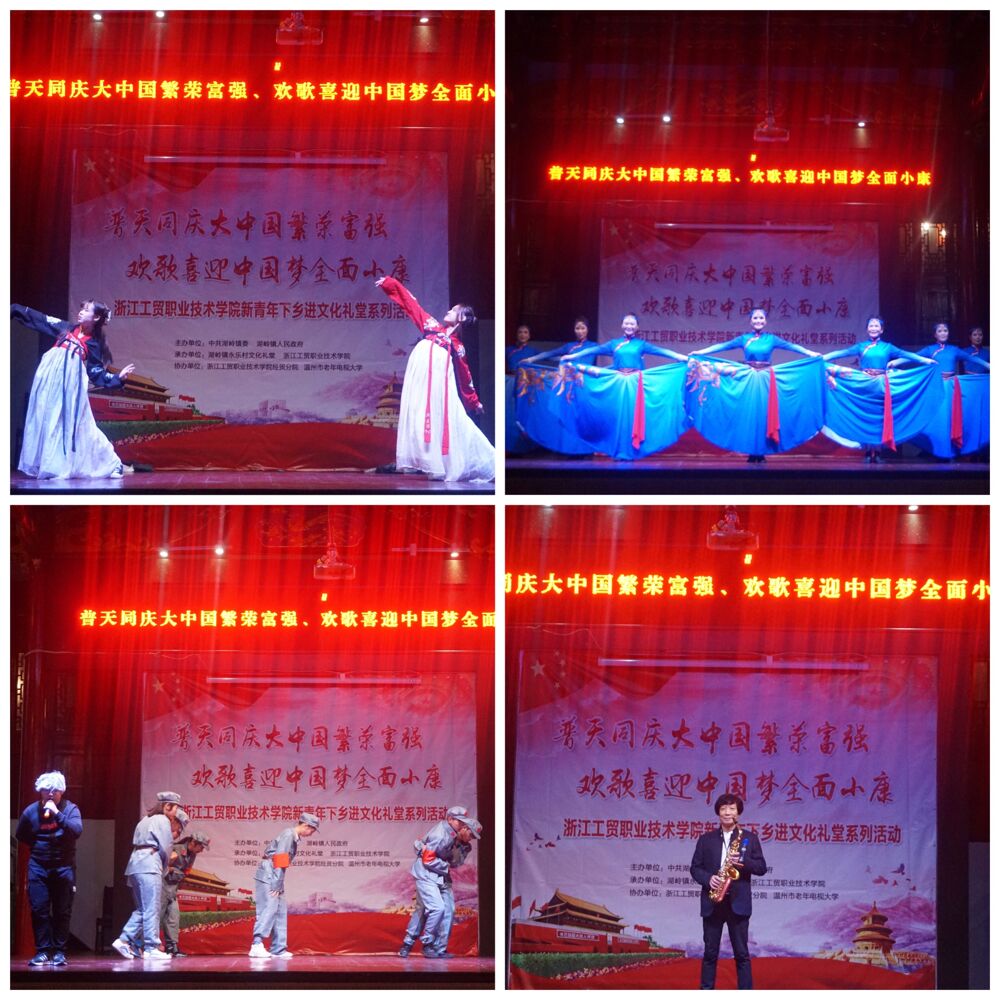 QQ图片20191222004557