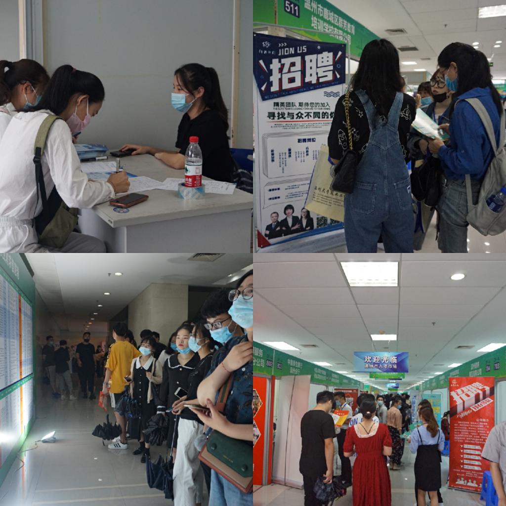 pt2020_09_20_13_39_58