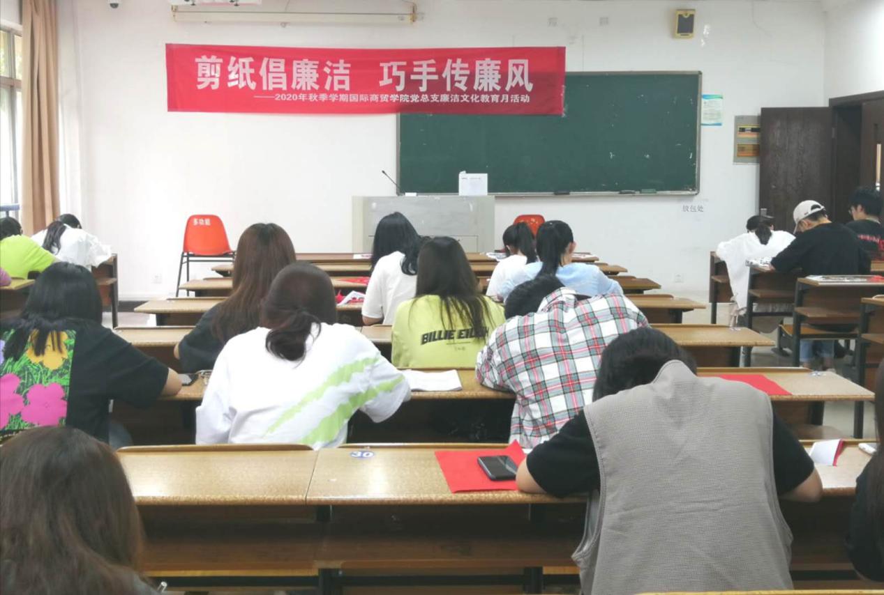 微信图片_20200926132340