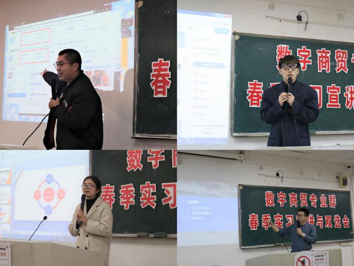 pt2021_03_13_10_13_38