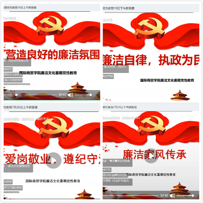 说明: C:\Users\spz11\Pictures\拼图1.jpg