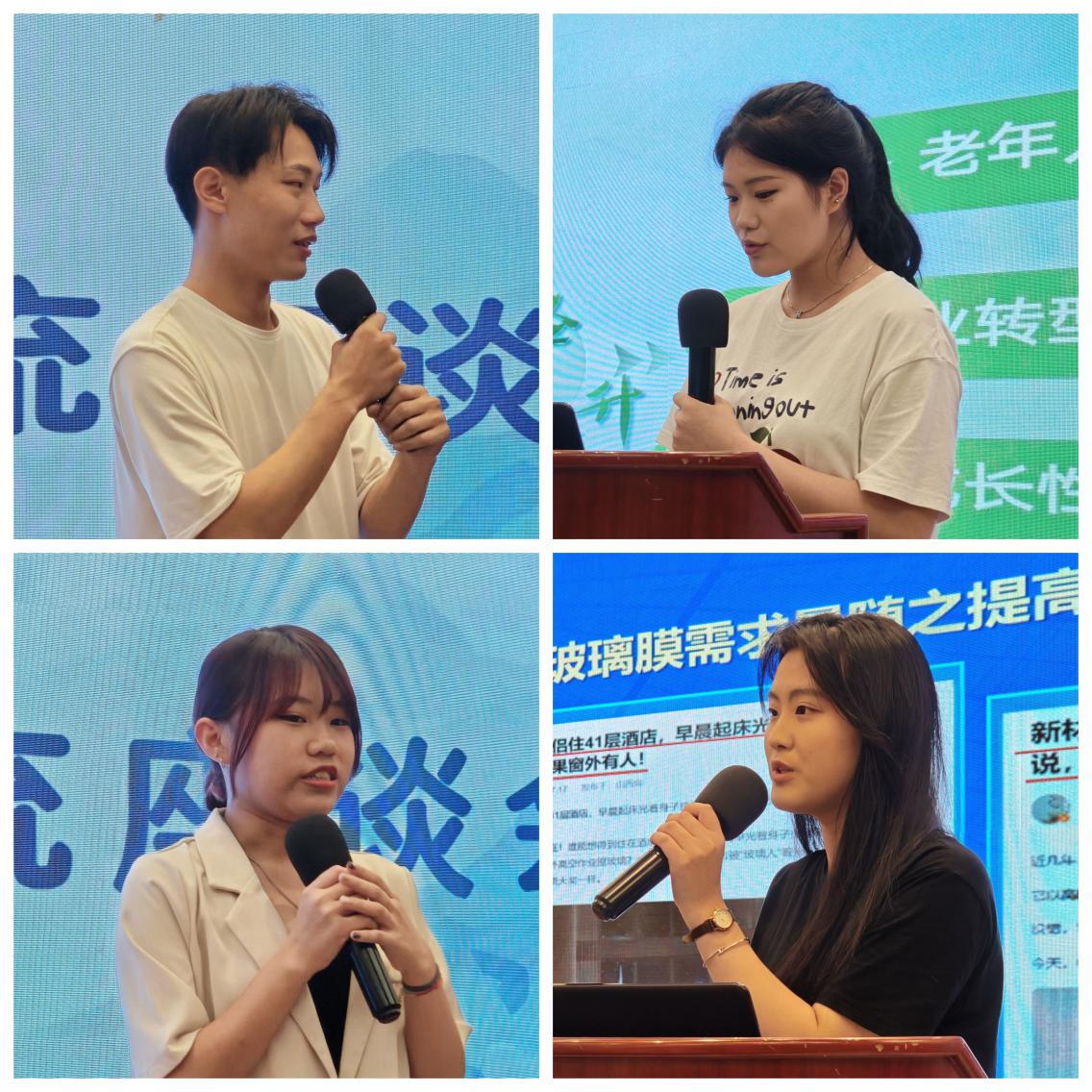 1 经验分享环节