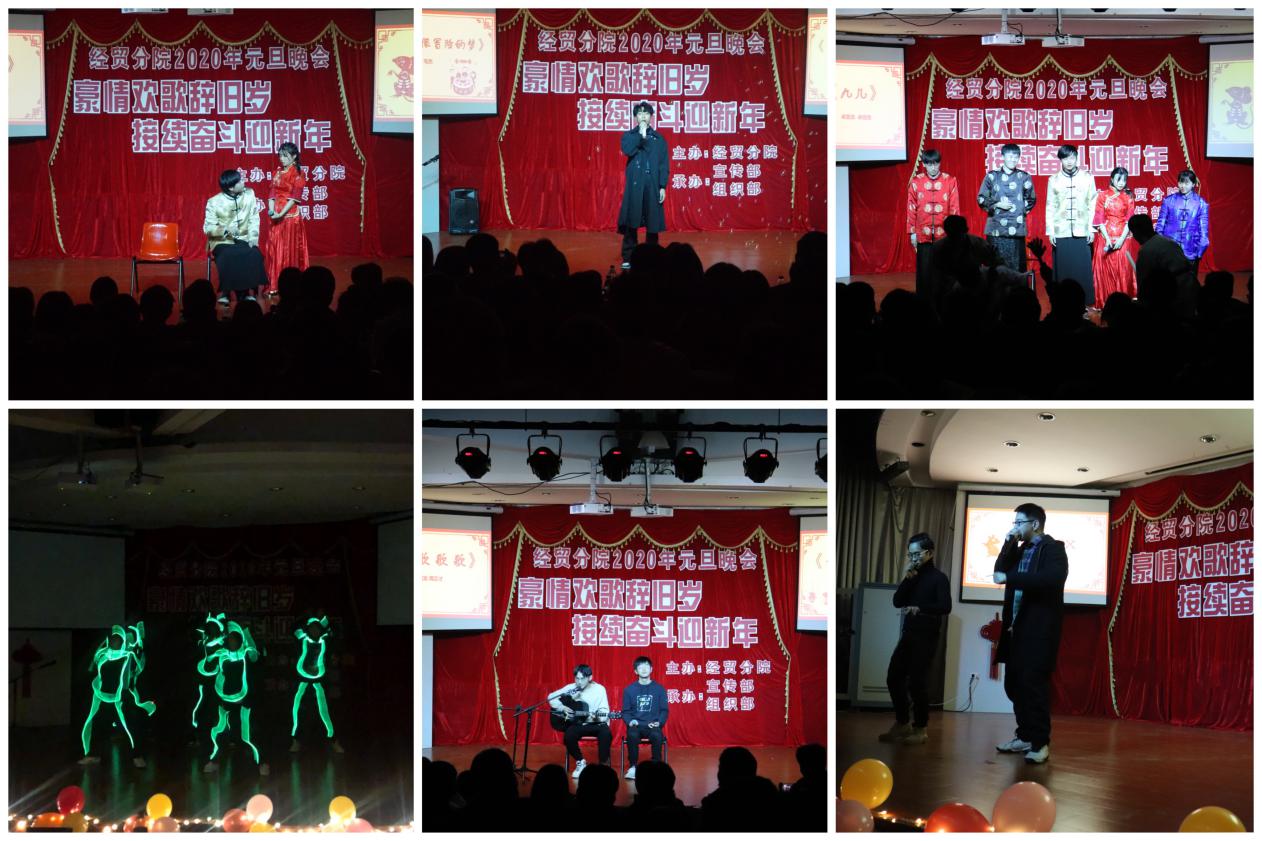 IMG_7426(20191231-001745)