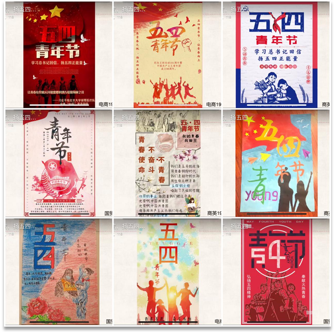 微信图片_20200505100042