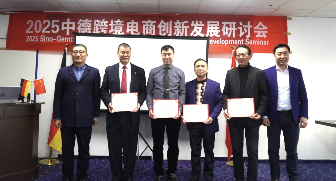 微信图片_20250119174646