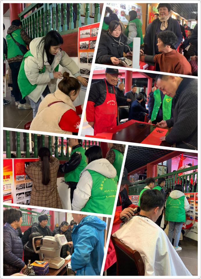 QQ图片20191221225157