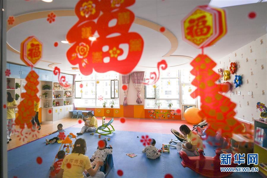 微信图片_20201027102810